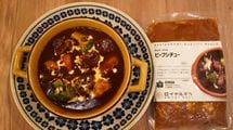 ｢お店の味を完全再現｣ロイホの冷凍食品が狙う"異日常"という市場