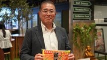 きっかけは若手の｢何気ない一言｣だった…大阪王将が冷凍餃子の絶対王者･味の素を超えて日本一になったワケ