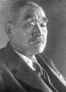 鈴木貫太郎（1868-1948）（『歴代首相等写真』／憲政資料室収集文書1142／PD-Japan-oldphoto／Wikimedia Commons）