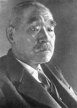 鈴木貫太郎(1868-1948)(『歴代首相等写真』/憲政資料室収集文書1142/PD-Japan-oldphoto/Wikimedia Commons)