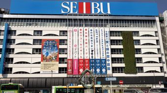 ｢池袋の品格｣をヨドバシが下げるわけがない…西武池袋出店はメリットしかない理由