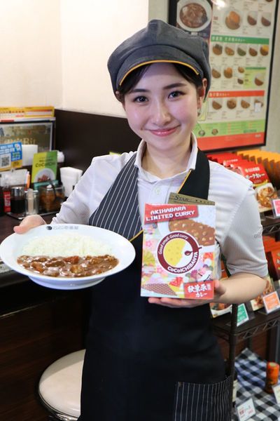 スカイスクレイパー社長に就任した諸沢莉乃さん（22歳）