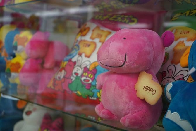 たべっ子どうぶつ