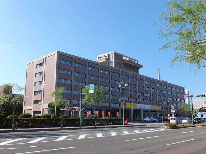 秋田県庁第一本庁舎（秋田市山王）