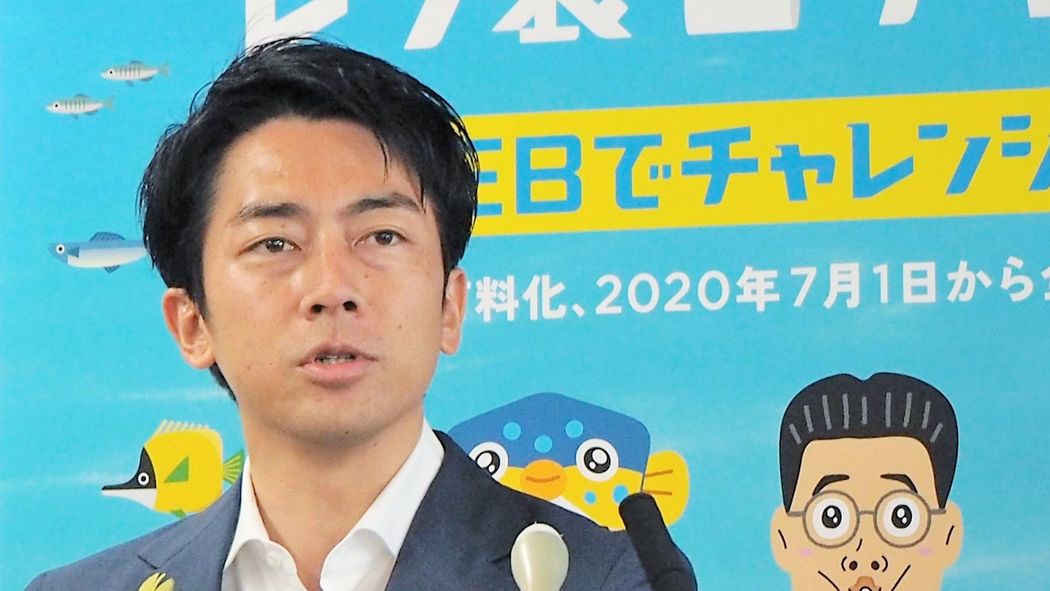 レジ袋有料化はエコじゃない…張本人も認めた! ｢進次郎大臣こそ社会のゴミだ｣ 世界が評価! 日本国民のエコ意識