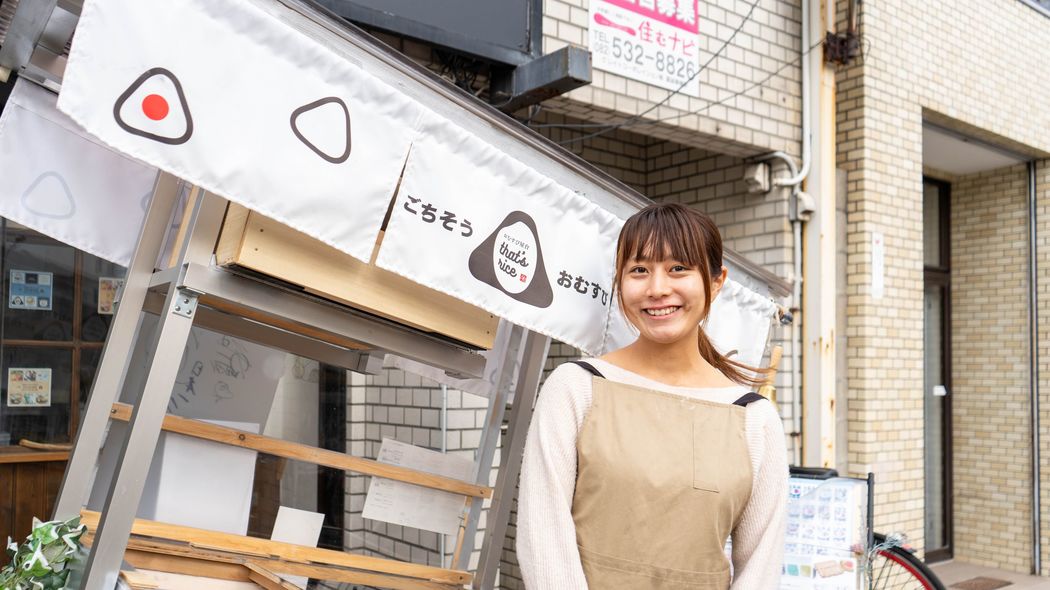 もう｢おにぎり美人｣ではない…2坪の厨房を借りて｢おむすび行商｣になった27歳女性の素顔 150kgのリヤカーを引く女性が"若き経営者"になるまで