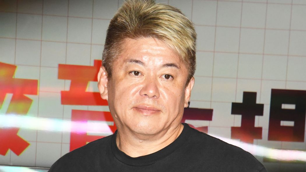 ホリエモン｢オルカンを買うよりもずっといい｣…上場企業4000社から"優良銘柄"を見抜くシンプルな方法【2024下半期BEST5】 分散投資は｢5社｣で十分