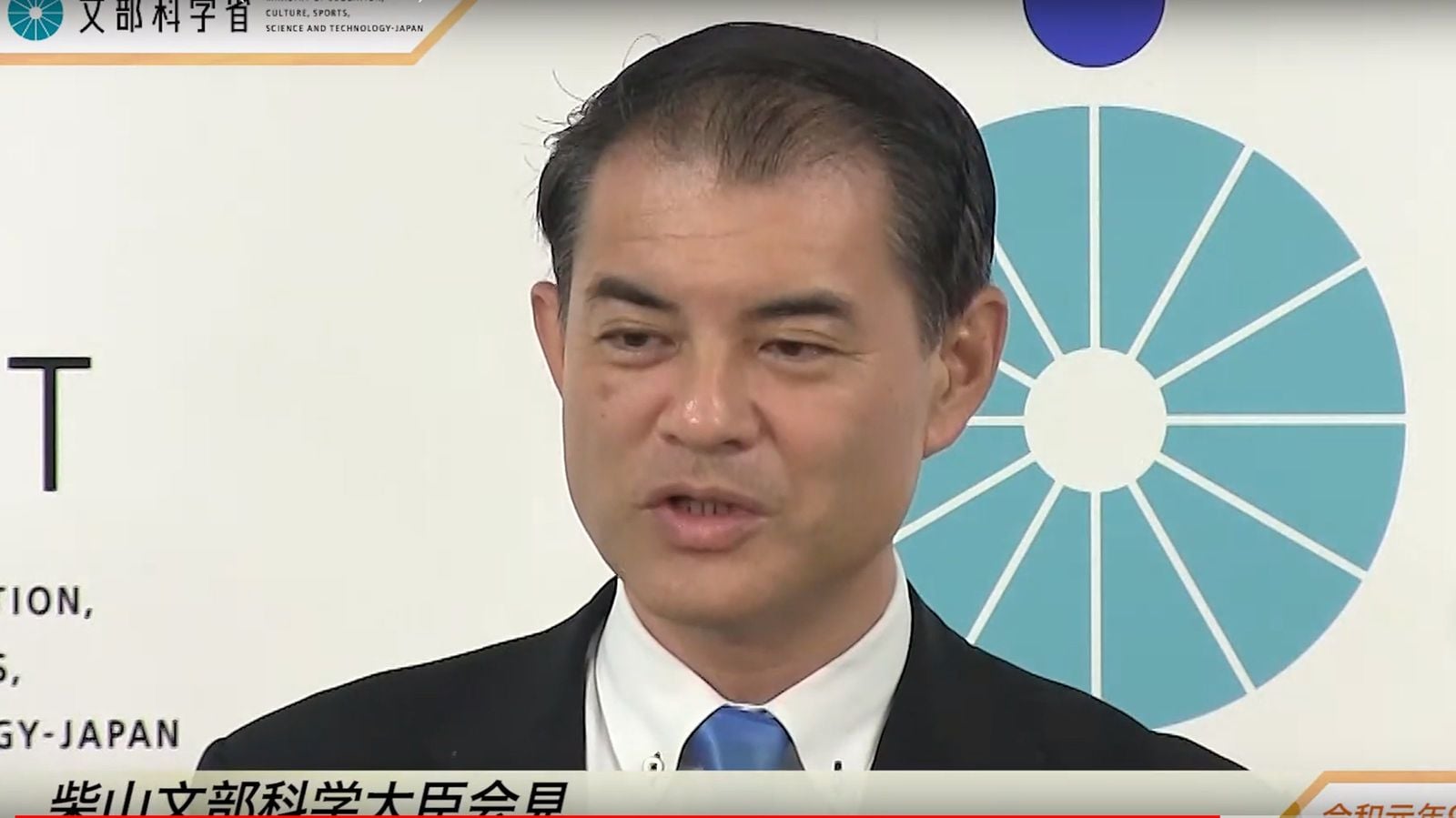 政治家がツイートで一般人を口撃していいのか 試験は対話力重視、自らはブロック