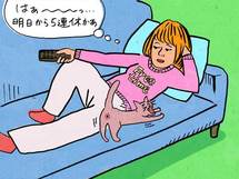 「わくわくすること」が分かりません。どうしたらよいでしょうか？ 