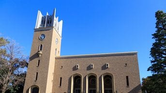 私立最難関の早稲田でこのレベルか…｢推薦と総合型選抜｣が激増した大学で行われている"無意味な講義"