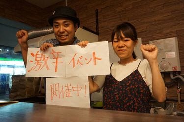 sakikoさん＊* 15点（変化の激しい時代に求められる人材とは？ 人事  