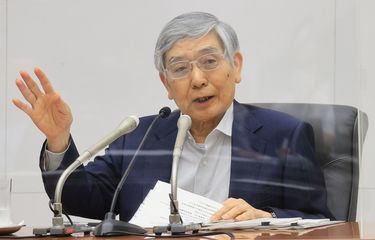 異次元緩和は机上の空論だった｣それでも日銀が