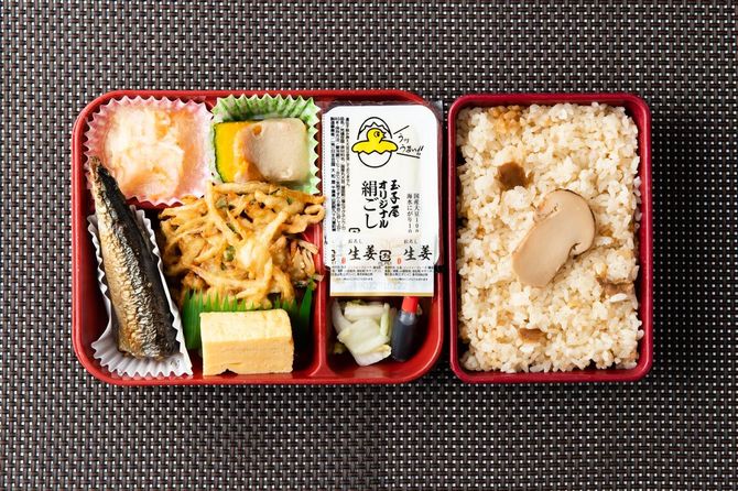 玉子屋の弁当は魚の種類が多い