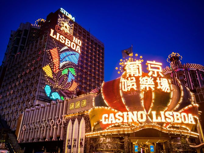 マカオのCasino Lisboa（2013年9月11日）