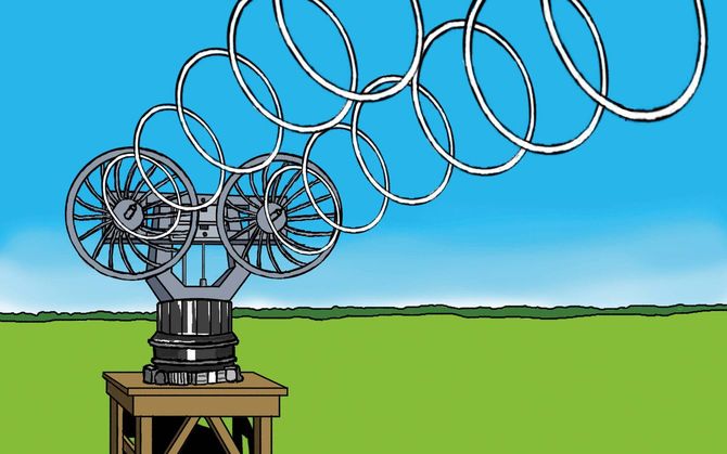 いまでもナゾが多い兵器の1つです。