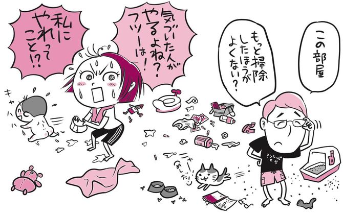 塩対応「普通は、気づいた人が掃除するよね？」