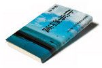 『仕事漂流 就職氷河期世代の「働き方」』稲泉 連著 プレジデント社 本体価格1600円+税