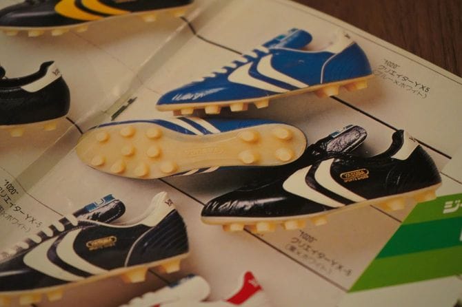 ヤスダの1980年版カタログ