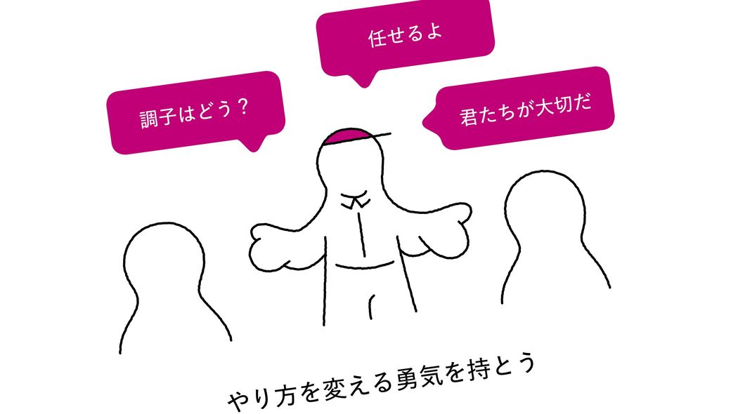 選手がバタバタ倒れるキツい練習風景が"楽しそう"に一変…｢どん底に落ちた慶應ラグビー部｣が復活できた訳 10年ぶりの監督再就任…指示を聞かない学生への神対応