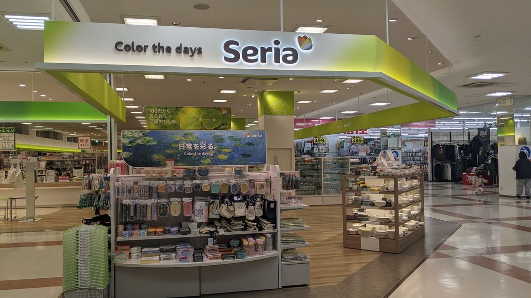 商品が｢100円だけ｣だから効率的に稼げる…本当の｢百均｣を貫くセリアのダイソーとは全く逆の生き残り戦略
