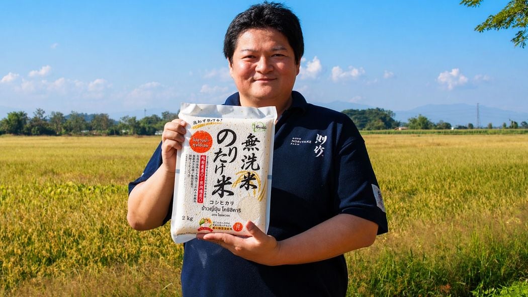 ｢まずいタイ産｣を覆し､一等米判定…日本人男性(42)が13年かけて作った｢タイ産日本米｣､現地で大ヒットの理由