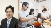 子どもの脳機能が高まり､幸福度が高まった…脳科学が実証する｢親子料理｣の驚きの効果