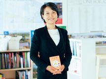 挑戦の連続の中で出会い「心の拠り所となった2冊」