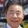 鈴木 勇一