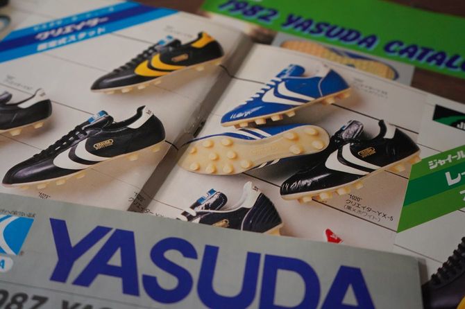 ヤスダのスパイク