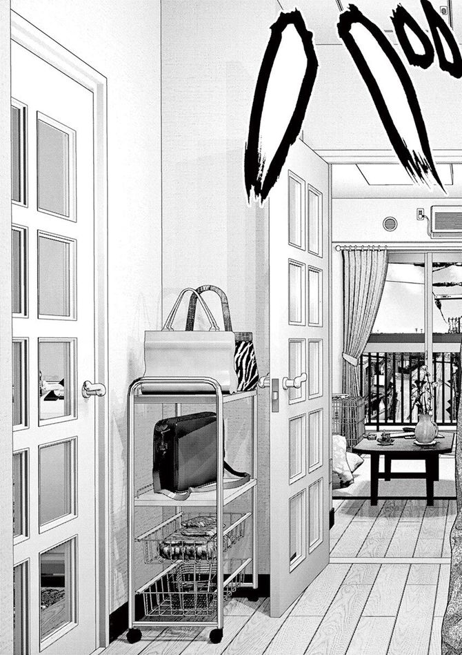 『GIGANT』c奥浩哉／小学館