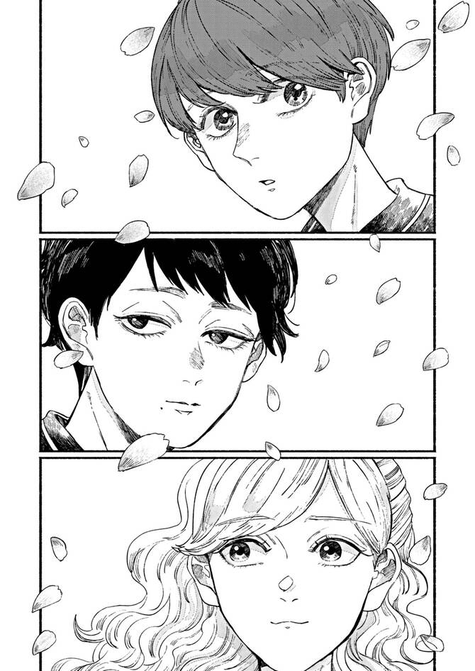 『さよならダイヤモンド』©蛭塚都／小学館