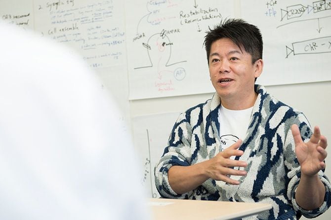 実業家の堀江貴文氏