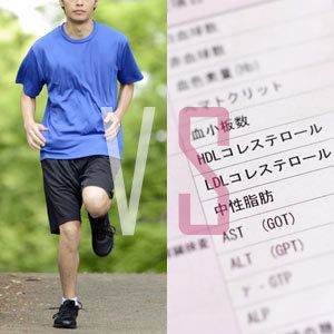 お金がころがりこむ 朝型 人間の習慣10 3ページ目 President Online プレジデントオンライン
