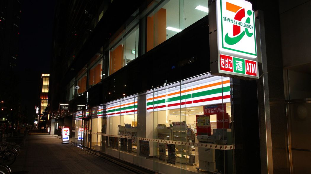 残業帰りはコンビニに近づくべきではないワケ ｢自分へのご褒美｣のメカニズム