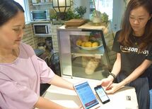 アマゾンも参戦"QRコード決済"のうまみ