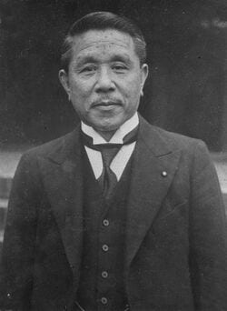 第32代内閣総理大臣 広田弘毅