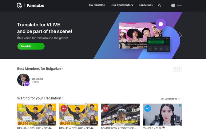 動画配信サービス「V LIVE」
