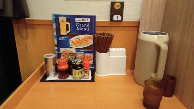 日高屋 北千住西口駅前店