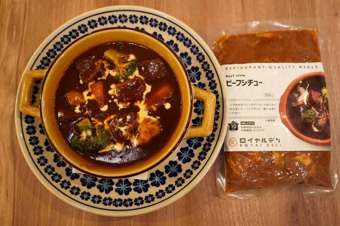 「ビーフシチュー」の調理例