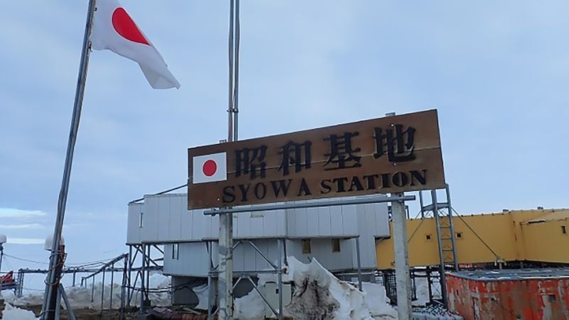 だから南極では誰も｢白いTシャツ｣を着ない…南極観測隊員が｢色のついた服｣しか持っていかない切実な事情【2026年1月BEST】