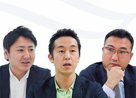 人事トップが語る！ ひとりで稼ぐ人材の育て方【1】