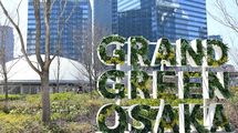 なぜ東京はどこに行っても同じような街ばかりなのか…再開発で巨大な｢緑地｣を作った大阪に東京が学ぶこと