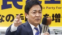 経済学の権威が断言｢国民民主党の目先の手取りアップ策では､国民の暮らしは一向に上向かない｣