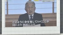上皇さまさえ｢小さな葬式｣を望まれた…島田裕巳｢日本人が葬式にお金をかけなくなった決定的な理由｣