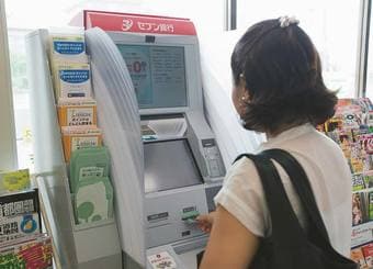 セブン銀行の「競争しない戦略」とは