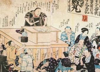 人生を楽しむ技を教えてくれる「落語」