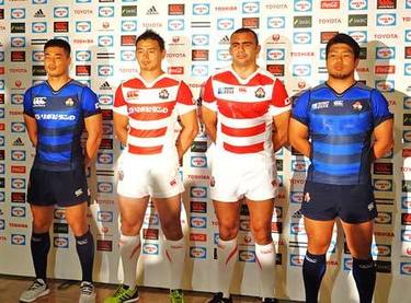 2003年 ラグビー 日本代表 焦らす Canterbury ファーストジャージ