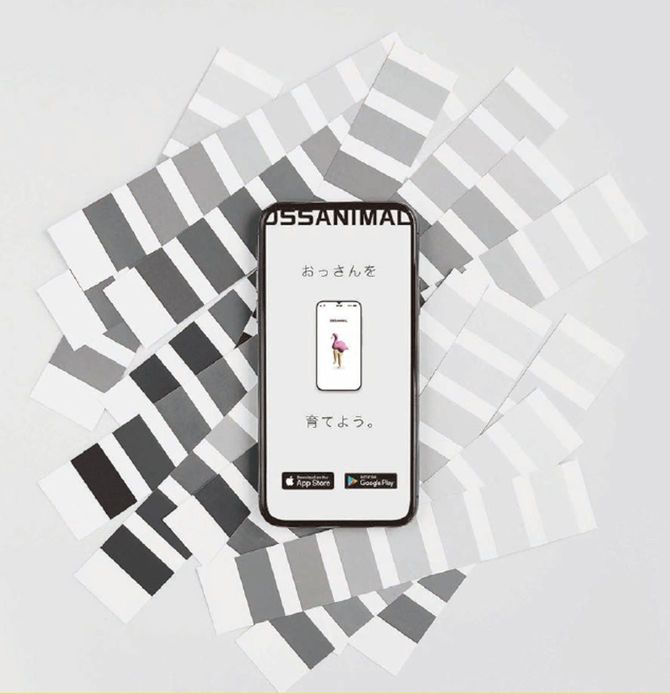 グレーは優しい印象や落ち着いた印象を与える