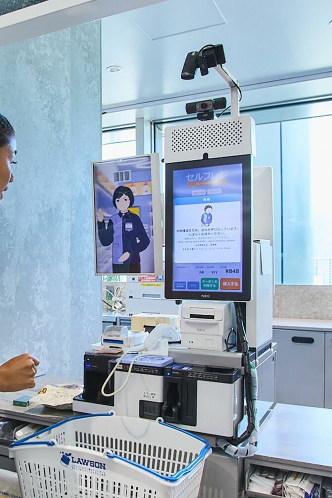 酒やタバコなどを購入する際は、遠隔で操作するアバターが年齢確認を行う