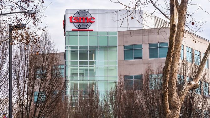 シリコンバレーにある台湾半導体製造会社(TSMC)本社